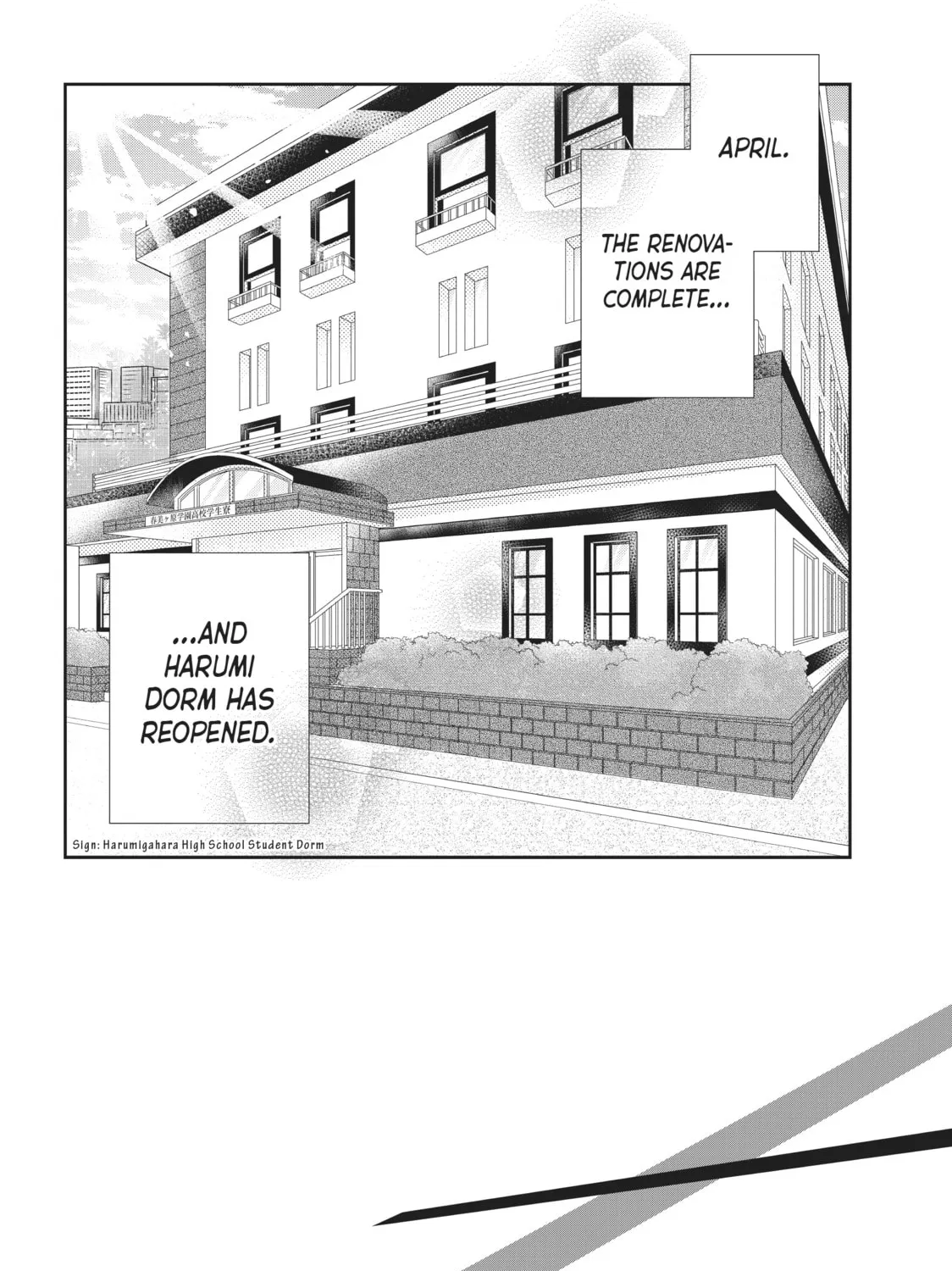 Read Defying Kurosaki-kun chapter 44 image 2 on Lezhin
