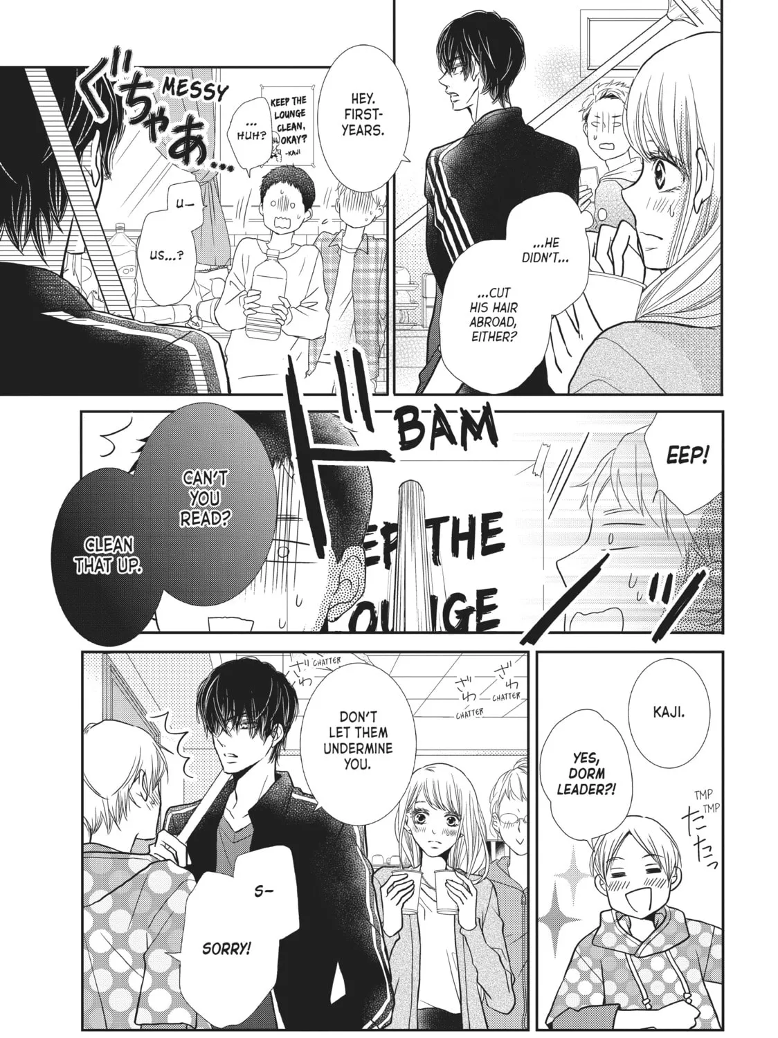 Read Defying Kurosaki-kun chapter 44 image 20 on Lezhin