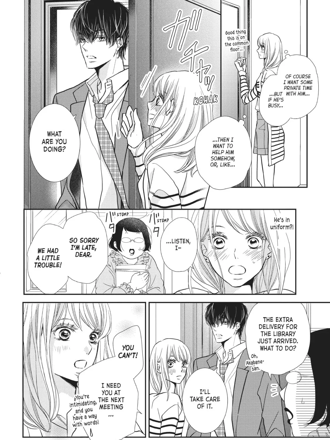Read Defying Kurosaki-kun chapter 44 image 30 on Lezhin