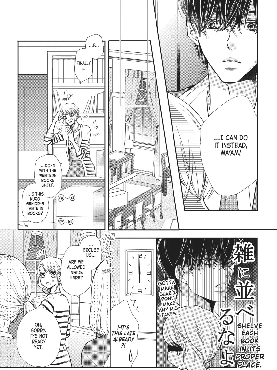 Read Defying Kurosaki-kun chapter 44 image 32 on Lezhin