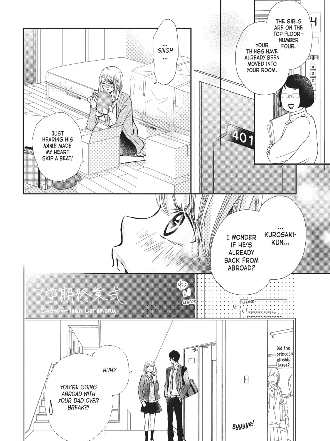Read Defying Kurosaki-kun chapter 44 image 6 on Lezhin