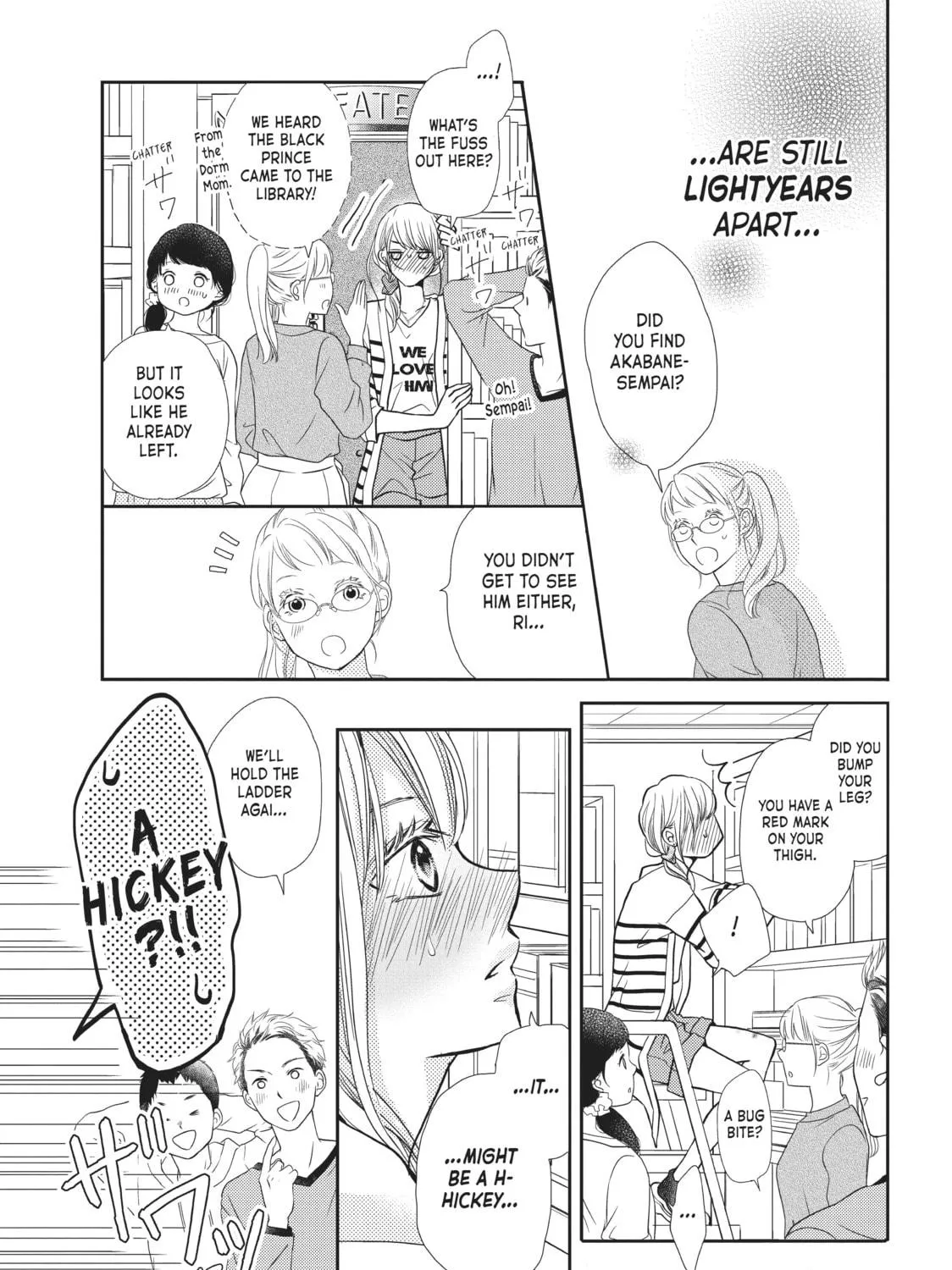 Read Defying Kurosaki-kun chapter 44 image 68 on Lezhin