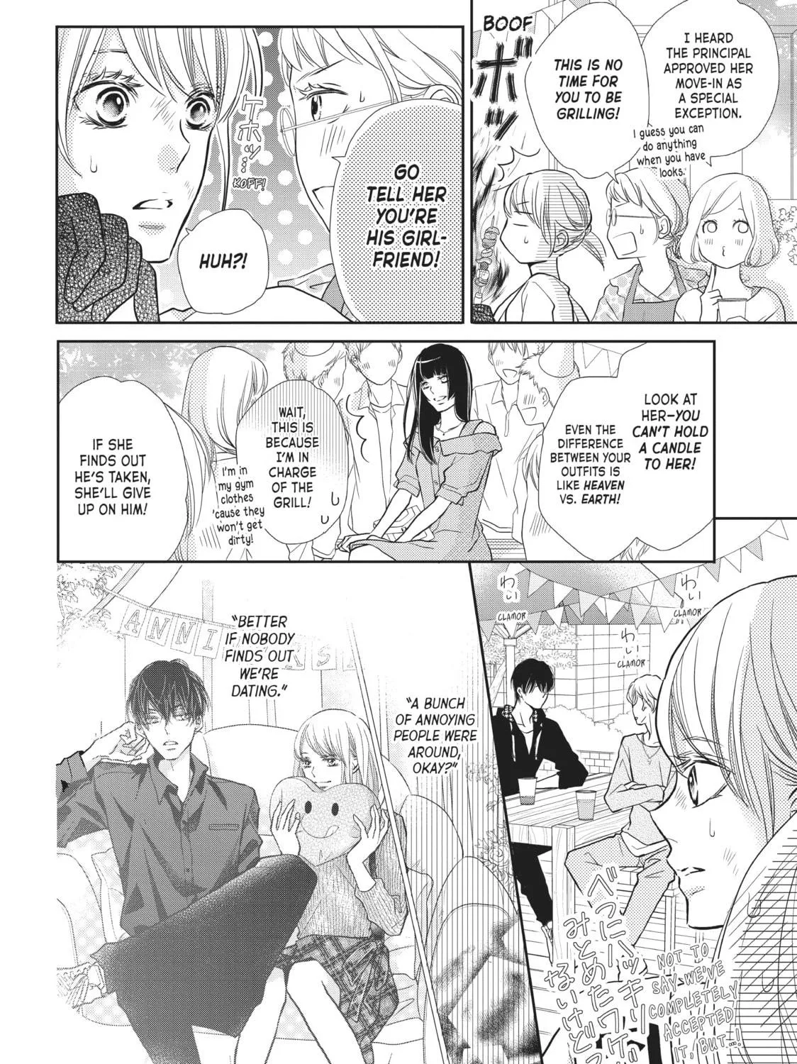 Read Defying Kurosaki-kun chapter 46 image 10 on Lezhin