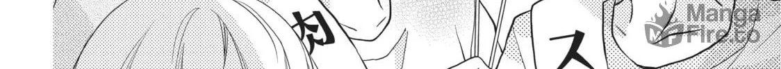 Read Defying Kurosaki-kun chapter 46 image 23 on Lezhin