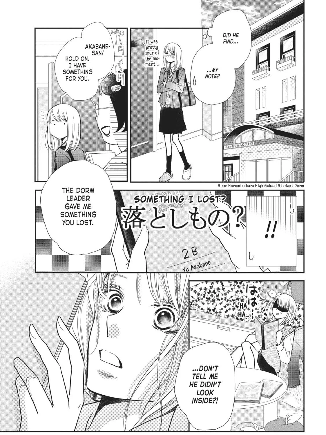Read Defying Kurosaki-kun chapter 46 image 40 on Lezhin