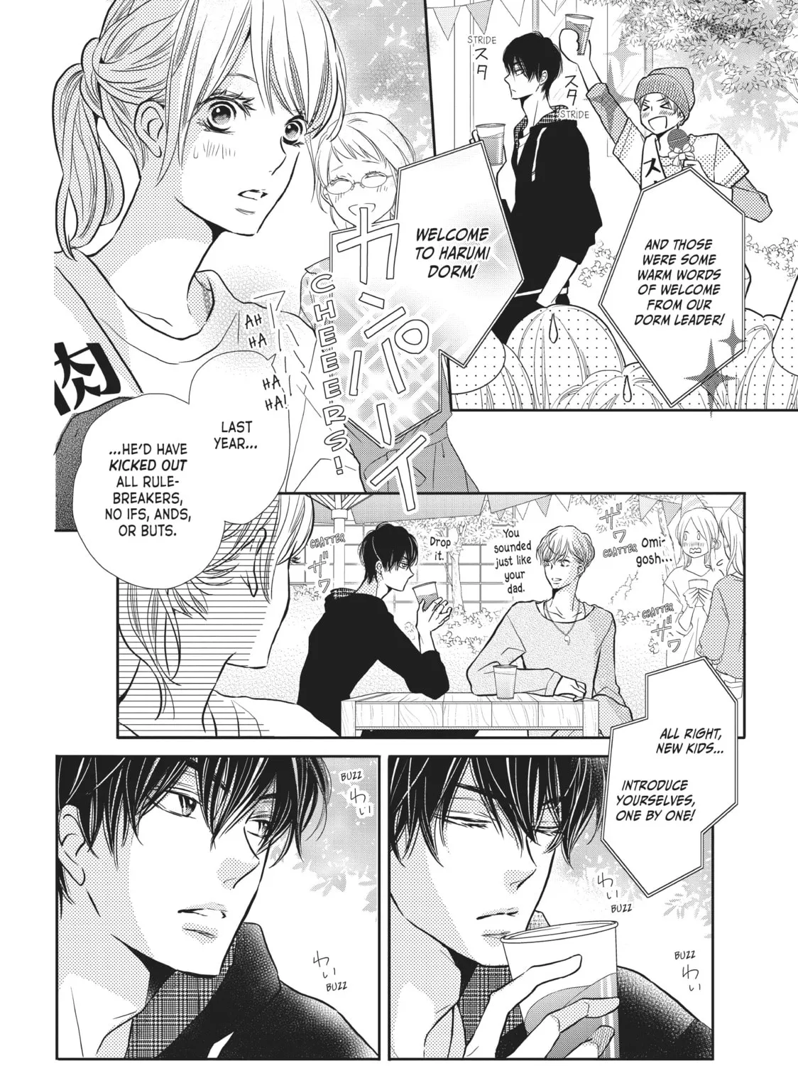 Read Defying Kurosaki-kun chapter 46 image 6 on Lezhin