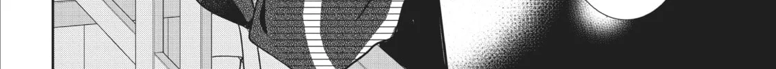Read Defying Kurosaki-kun chapter 46 image 63 on Lezhin