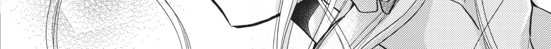 Read Defying Kurosaki-kun chapter 47 image 3 on Lezhin