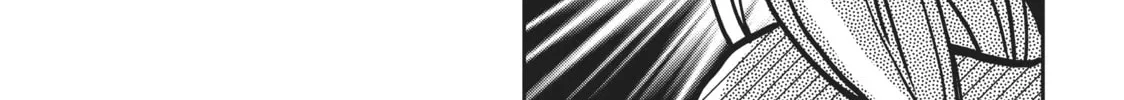 Read Defying Kurosaki-kun chapter 47 image 33 on Lezhin