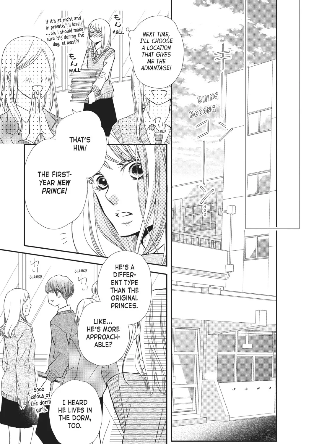 Read Defying Kurosaki-kun chapter 47 image 44 on Lezhin