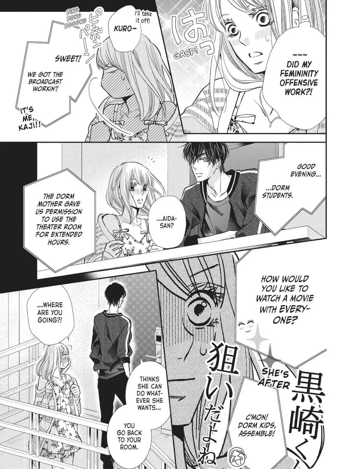 Read Defying Kurosaki-kun chapter 47 image 8 on Lezhin