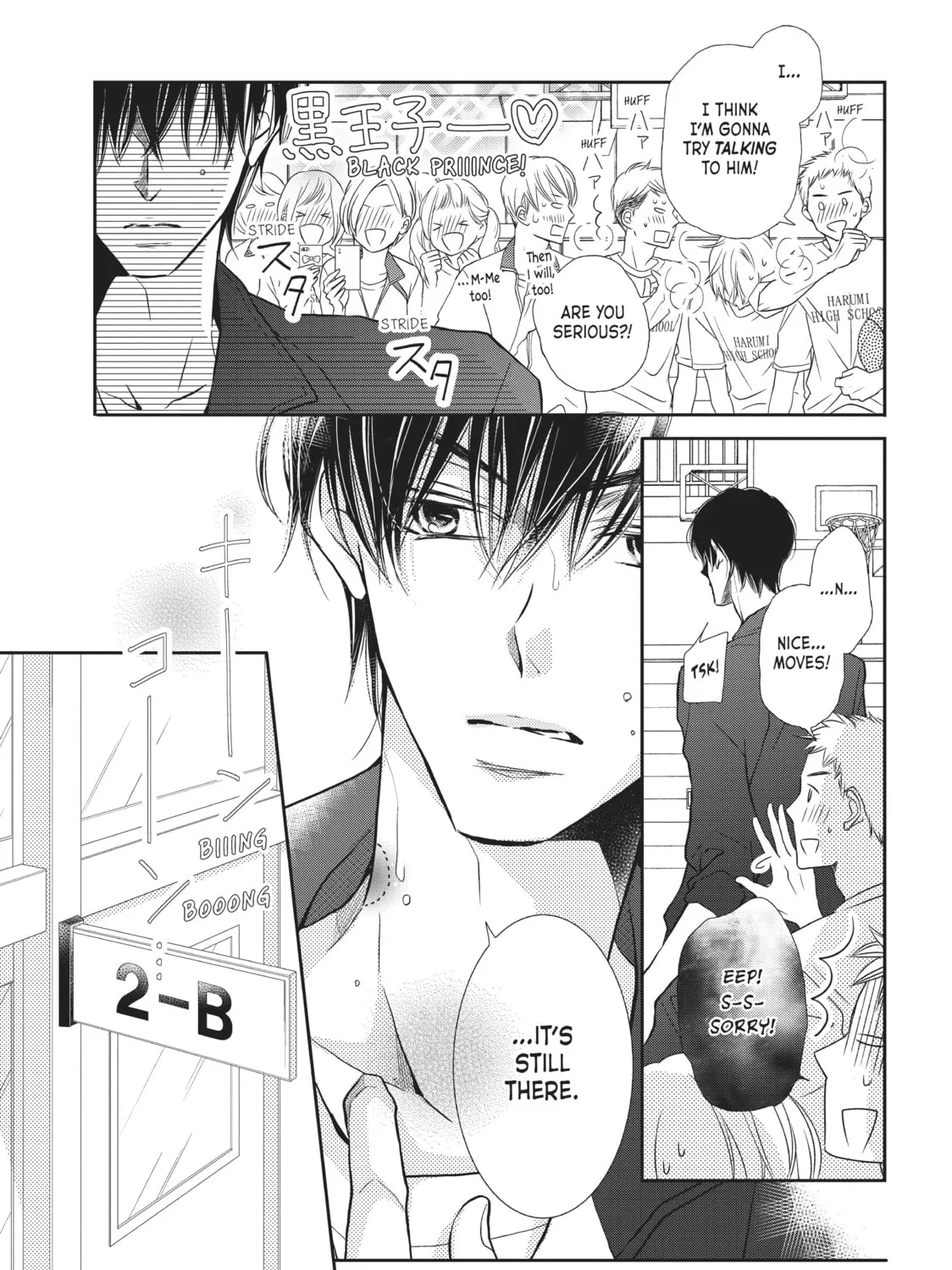 Read Defying Kurosaki-kun chapter 48 image 2 on Lezhin