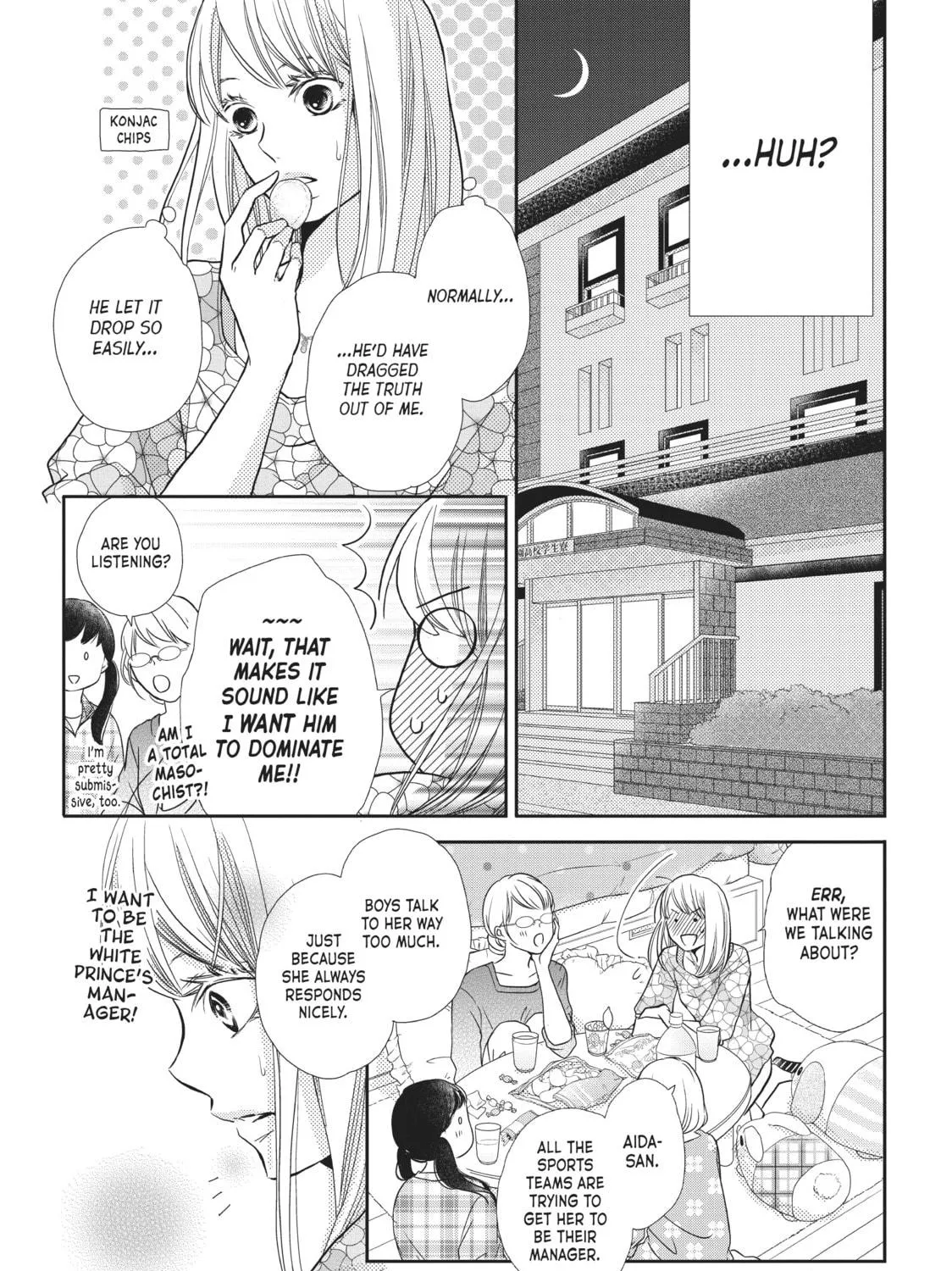 Read Defying Kurosaki-kun chapter 48 image 22 on Lezhin