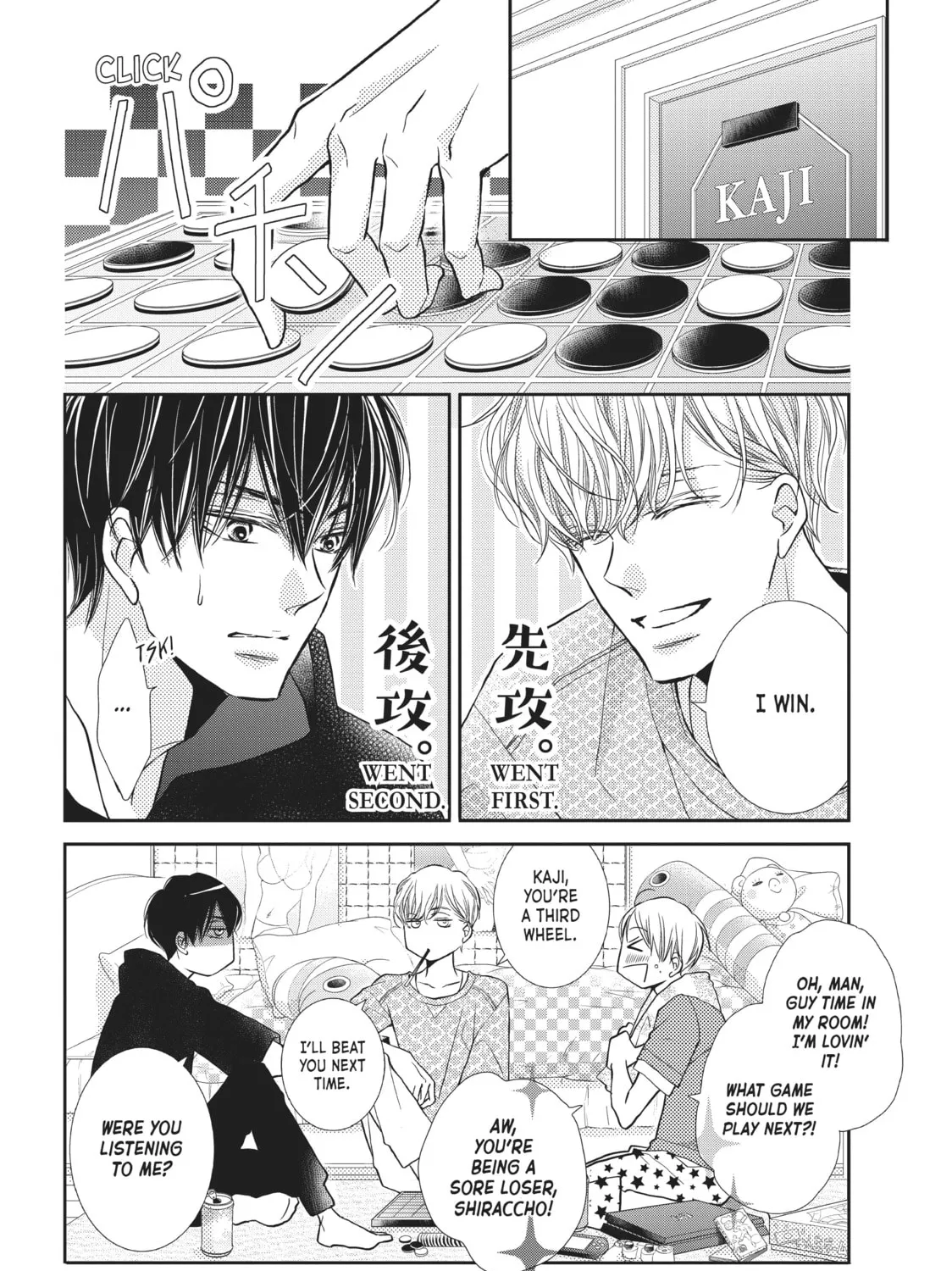 Read Defying Kurosaki-kun chapter 48 image 36 on Lezhin