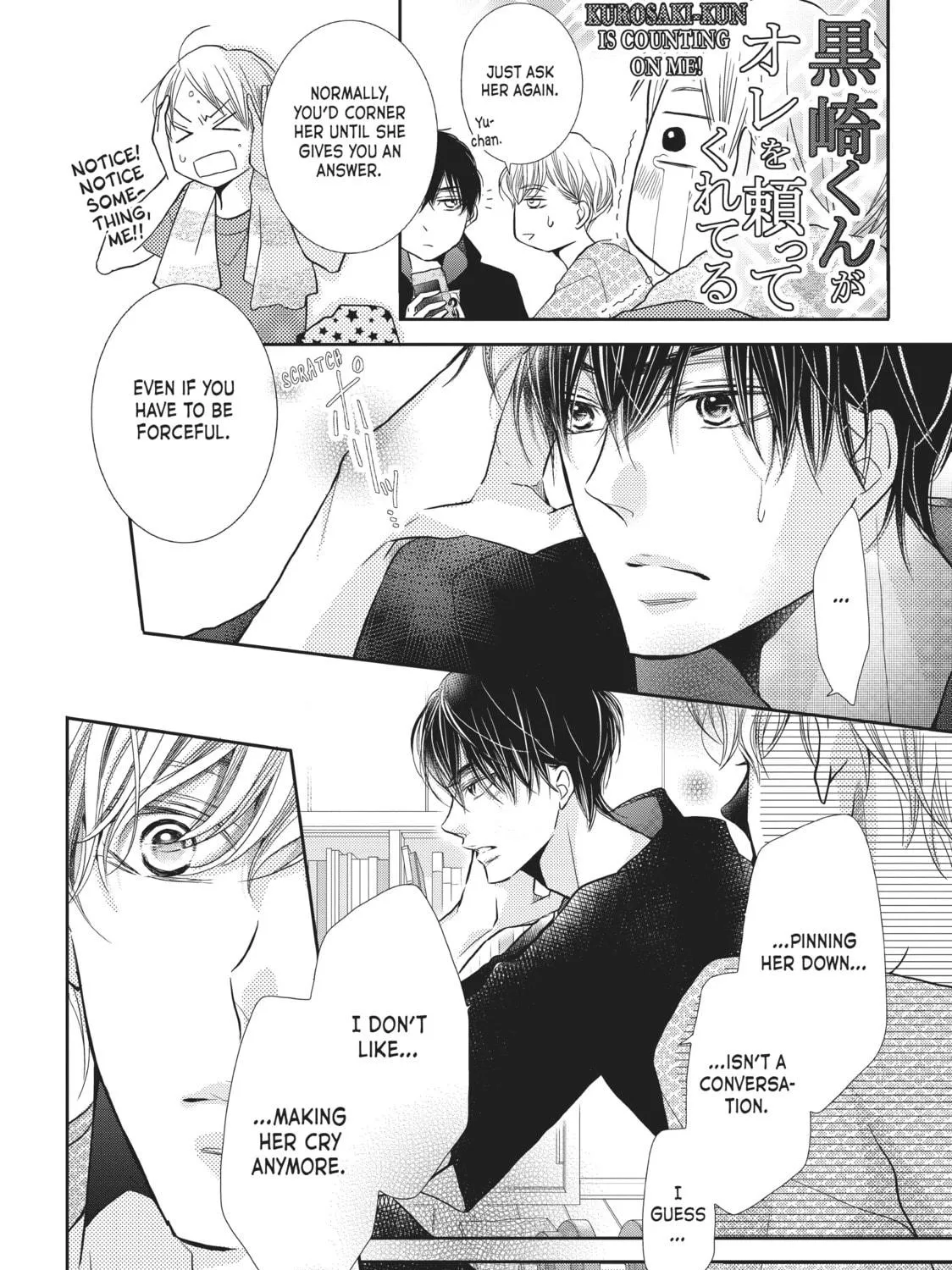 Read Defying Kurosaki-kun chapter 48 image 40 on Lezhin