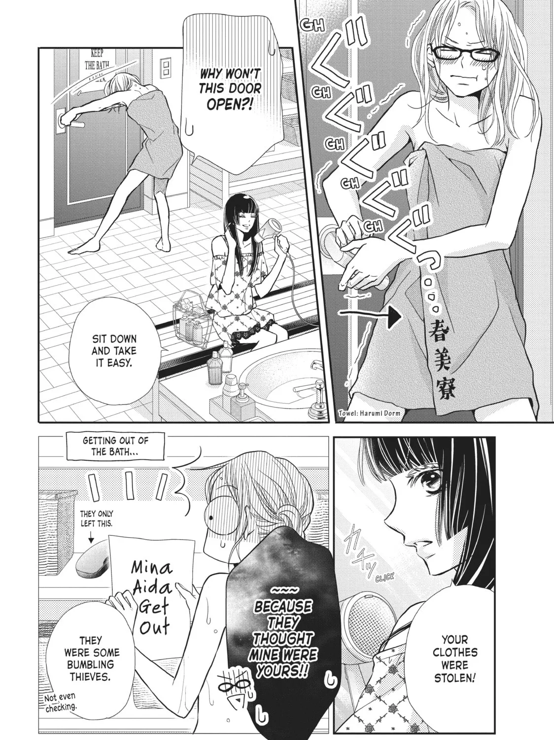 Read Defying Kurosaki-kun chapter 48 image 44 on Lezhin