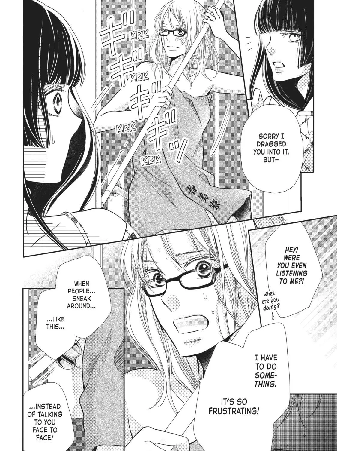 Read Defying Kurosaki-kun chapter 48 image 48 on Lezhin