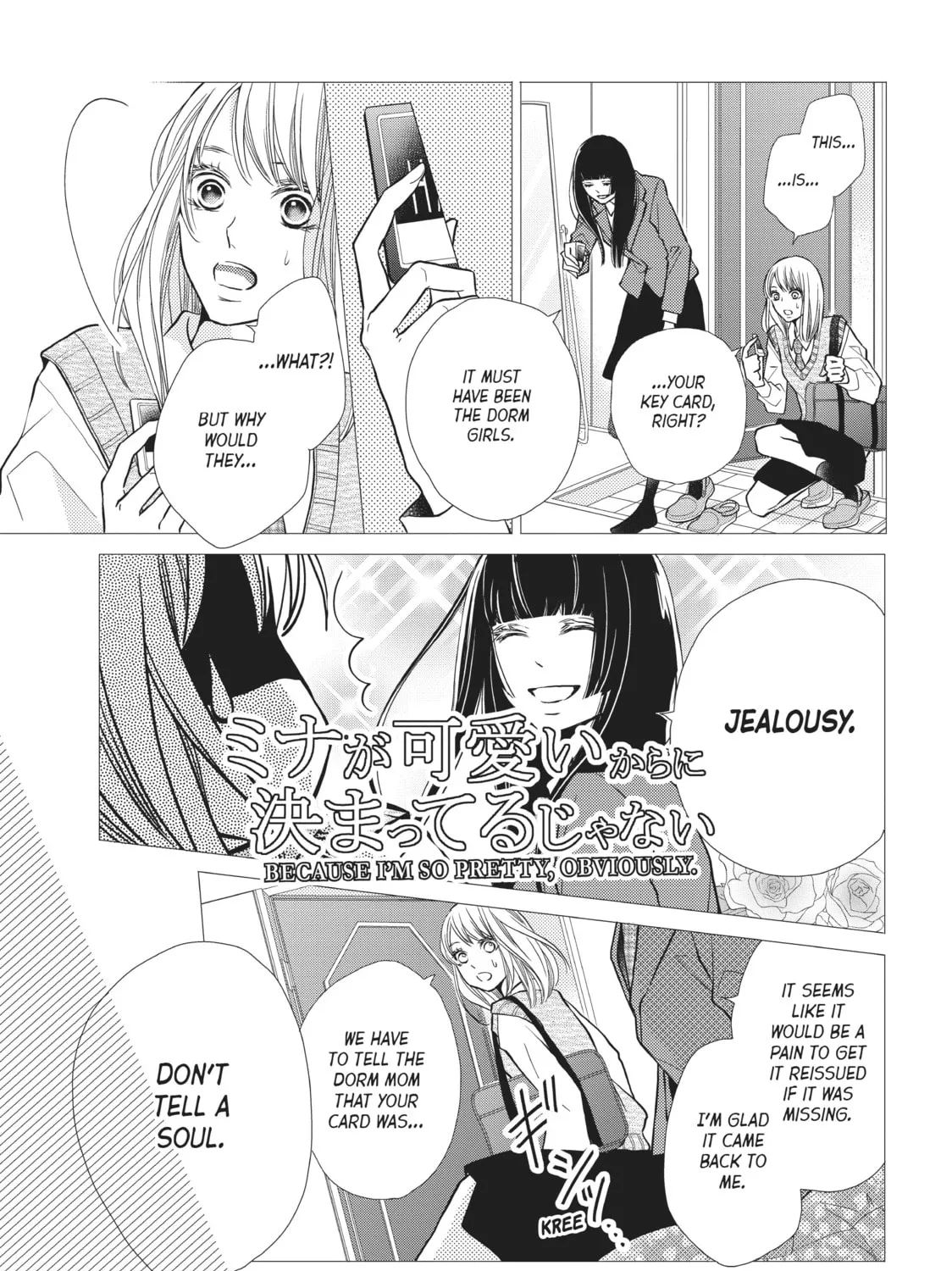 Read Defying Kurosaki-kun chapter 48 image 6 on Lezhin
