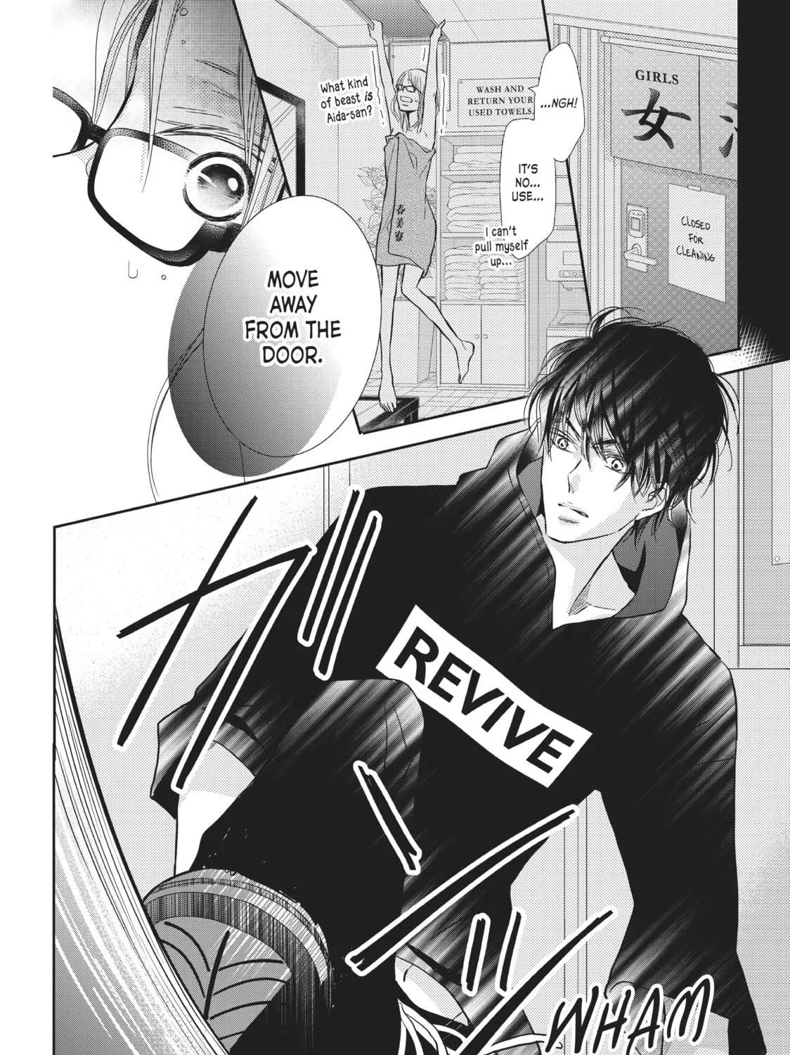 Read Defying Kurosaki-kun chapter 48 image 60 on Lezhin