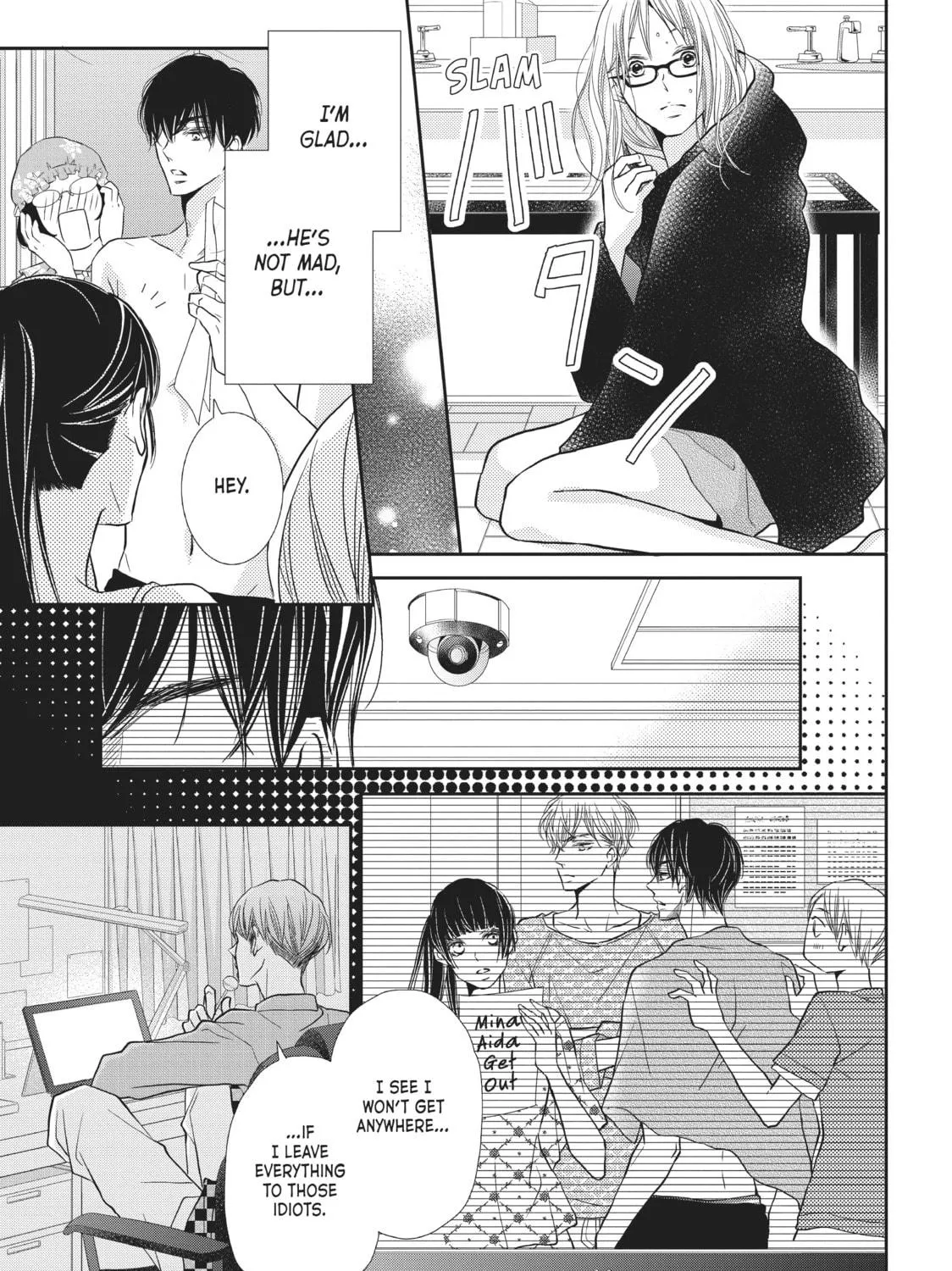 Read Defying Kurosaki-kun chapter 48 image 70 on Lezhin