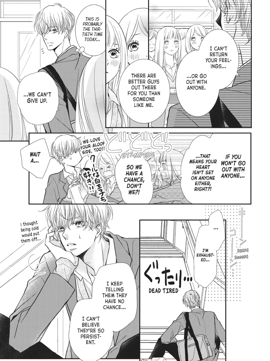 Read Defying Kurosaki-kun chapter 48 image 90 on Lezhin