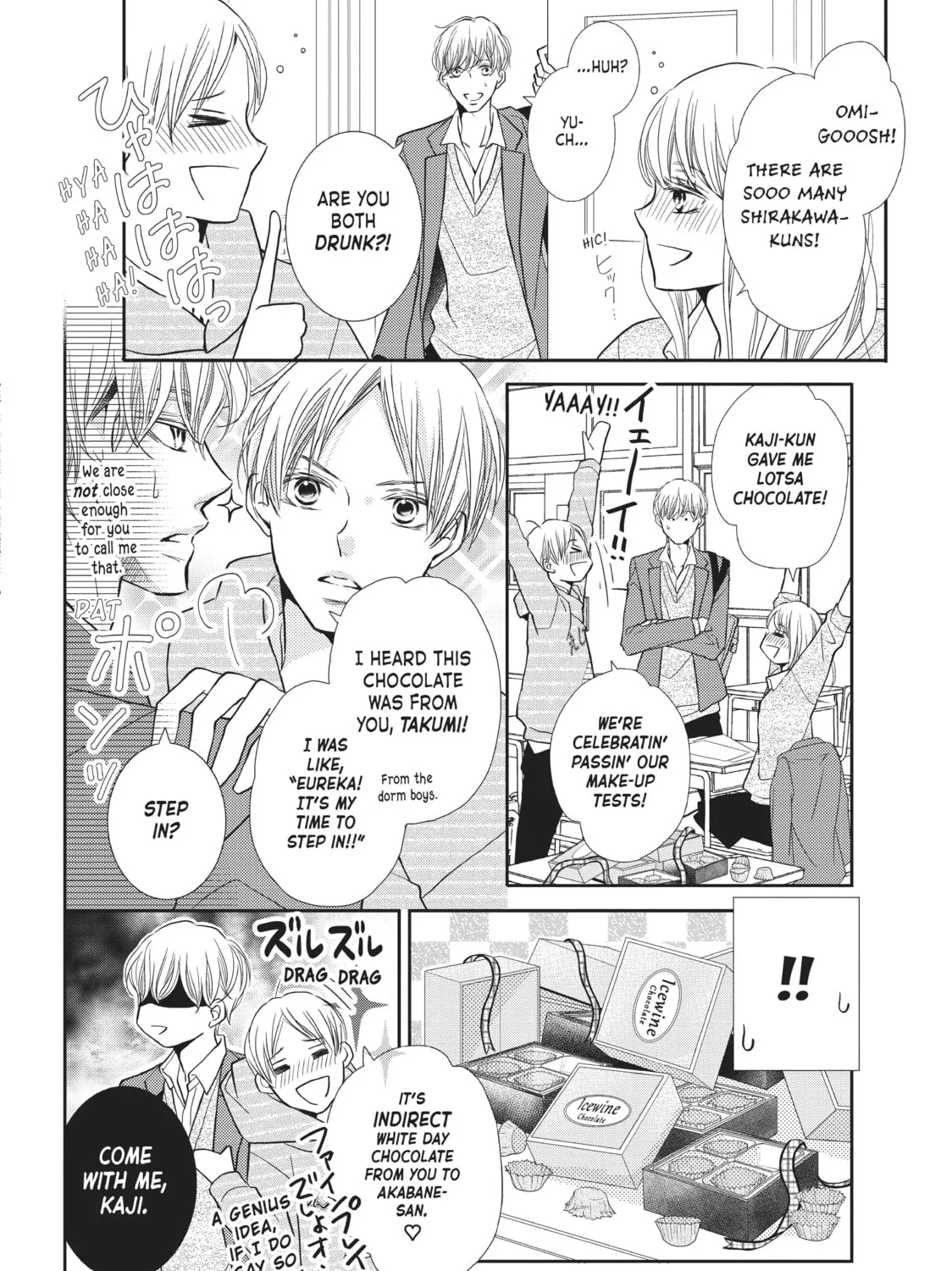 Read Defying Kurosaki-kun chapter 48 image 96 on Lezhin