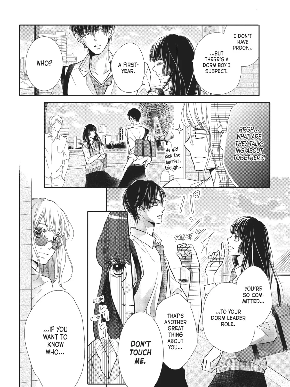 Read Defying Kurosaki-kun chapter 49 image 14 on Lezhin