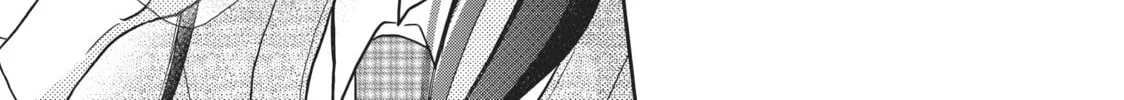 Read Defying Kurosaki-kun chapter 49 image 25 on Lezhin