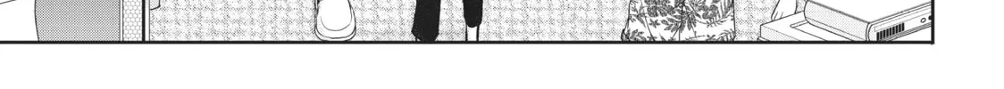 Read Defying Kurosaki-kun chapter 49 image 33 on Lezhin