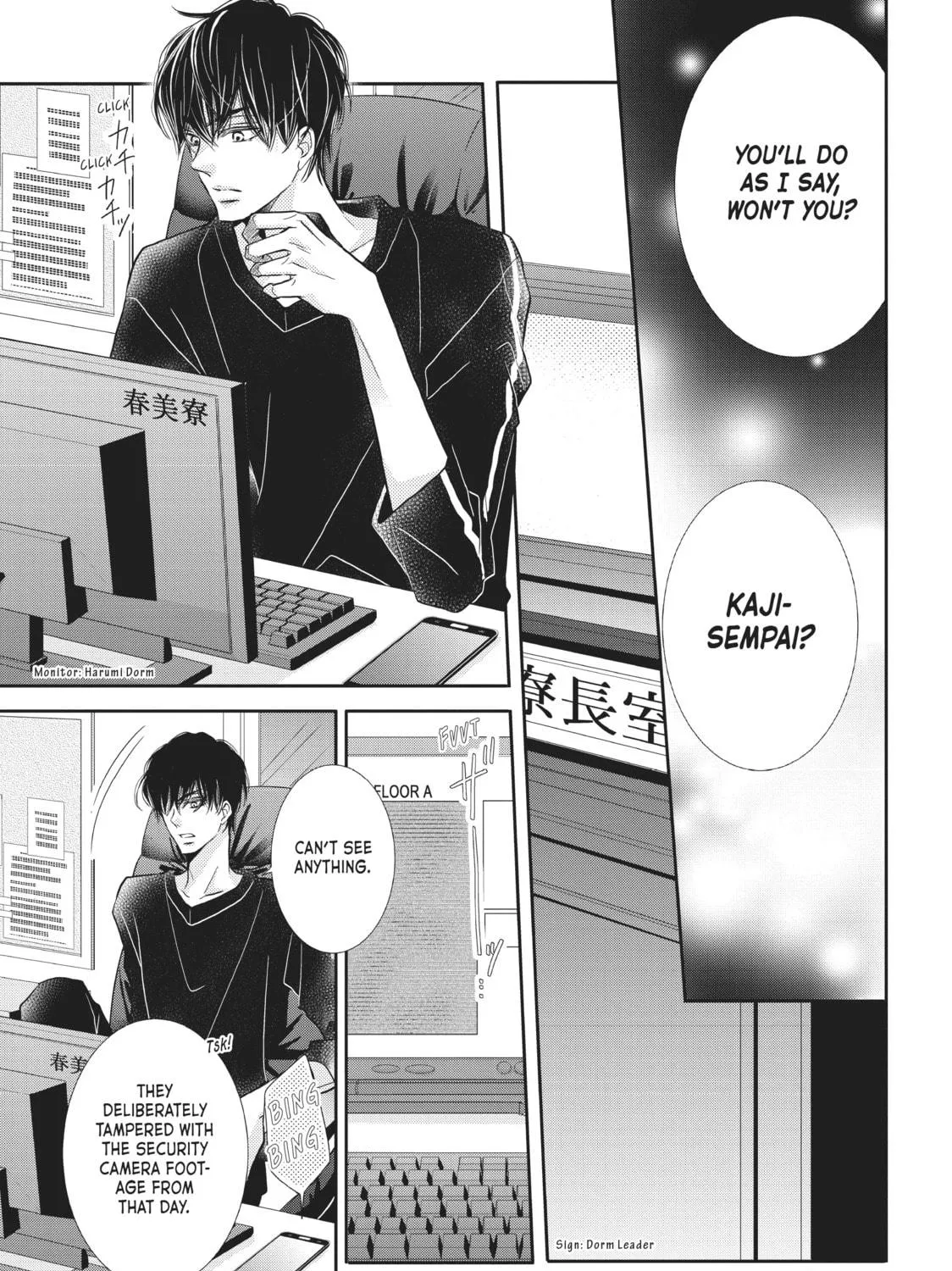 Read Defying Kurosaki-kun chapter 49 image 40 on Lezhin