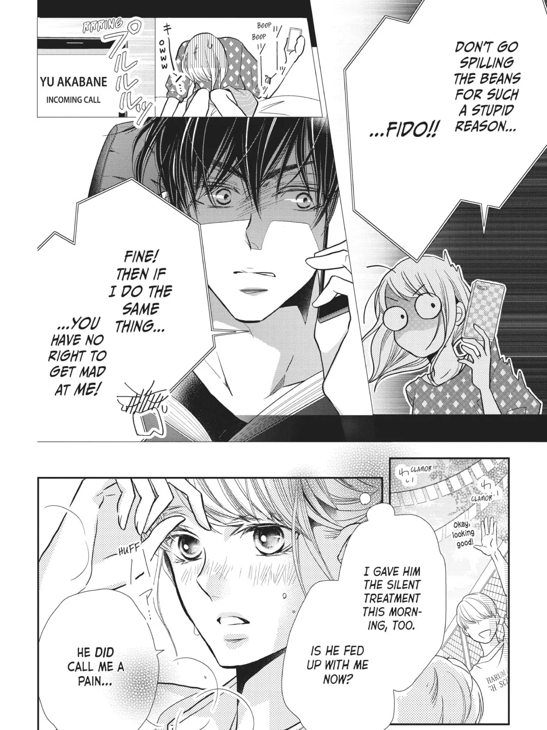 Read Defying Kurosaki-kun chapter 49 image 50 on Lezhin