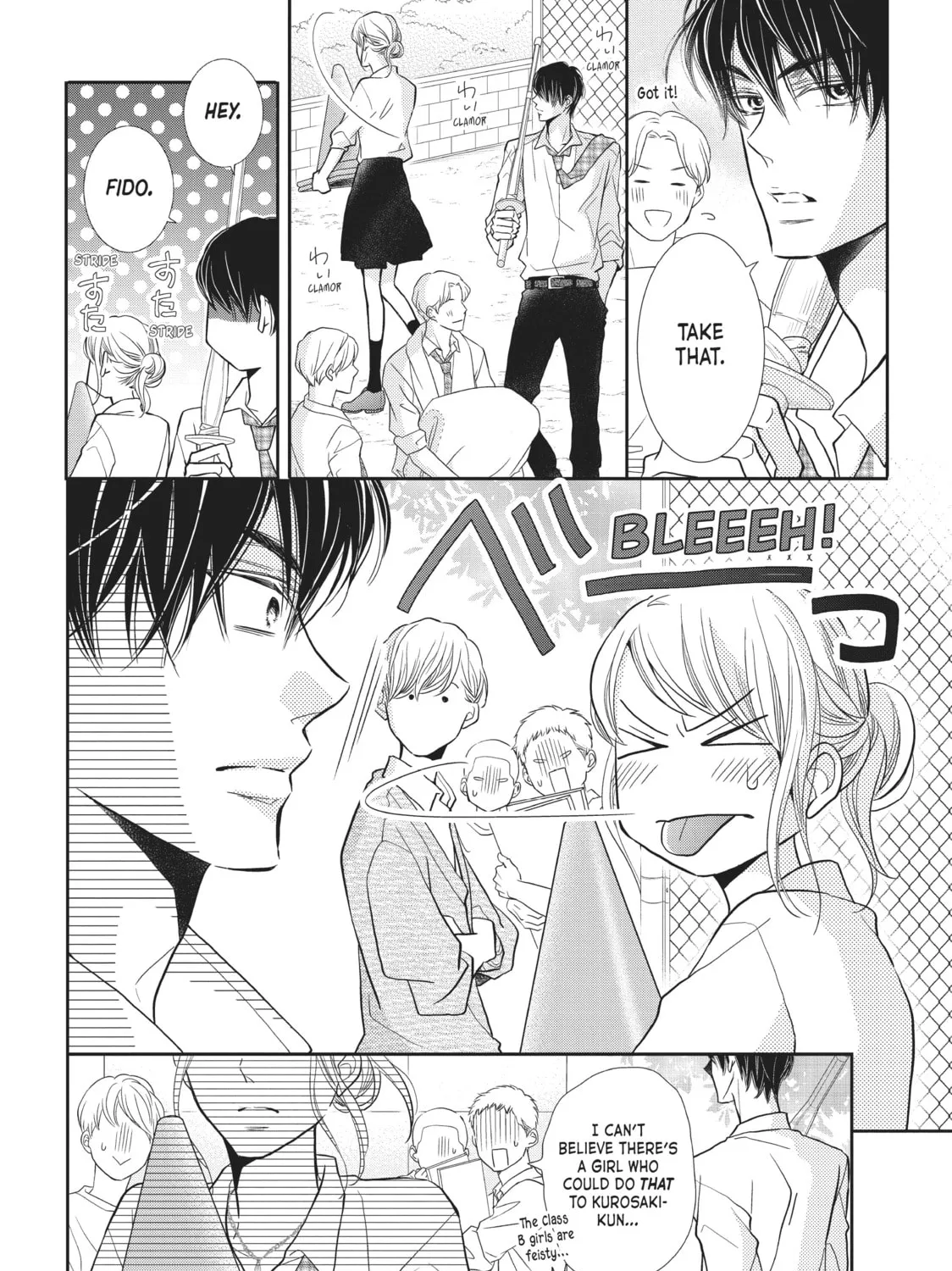 Read Defying Kurosaki-kun chapter 49 image 54 on Lezhin