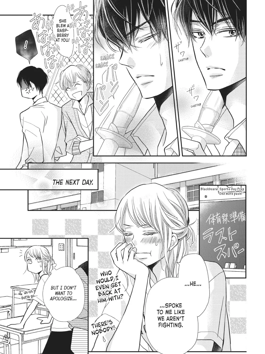 Read Defying Kurosaki-kun chapter 49 image 56 on Lezhin