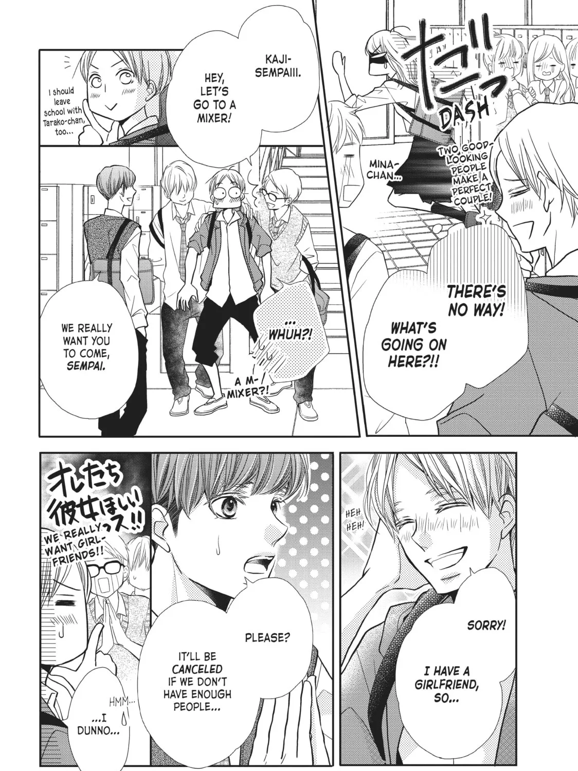 Read Defying Kurosaki-kun chapter 49 image 6 on Lezhin
