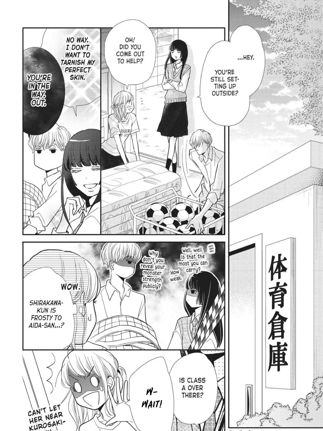 Read Defying Kurosaki-kun chapter 49 image 66 on Lezhin