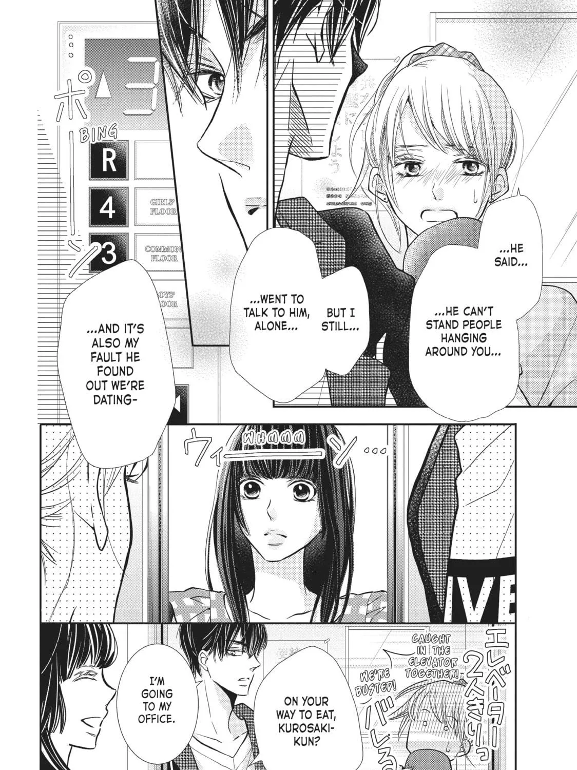 Read Defying Kurosaki-kun chapter 52 image 10 on Lezhin