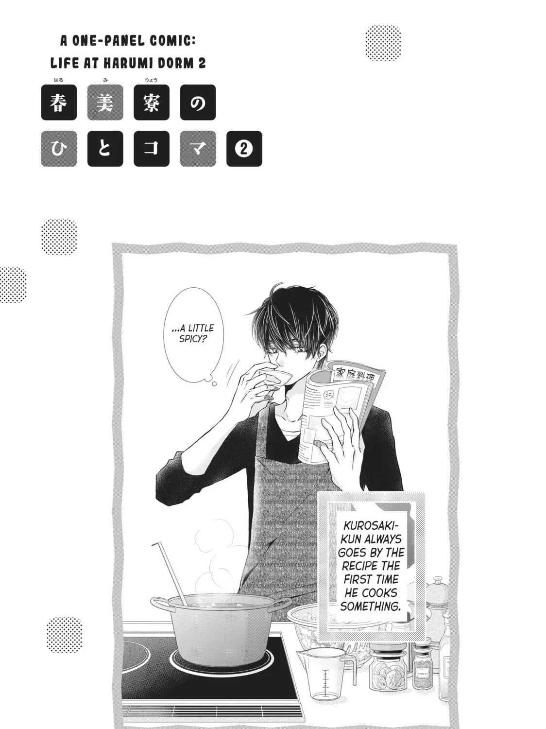 Read Defying Kurosaki-kun chapter 52 image 116 on Lezhin