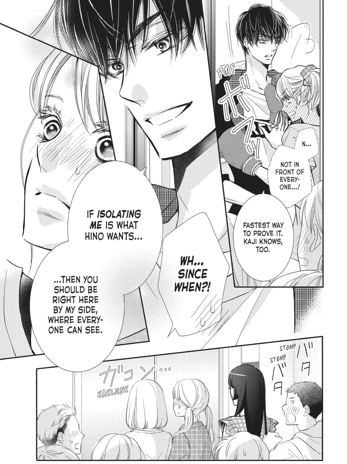 Read Defying Kurosaki-kun chapter 52 image 16 on Lezhin