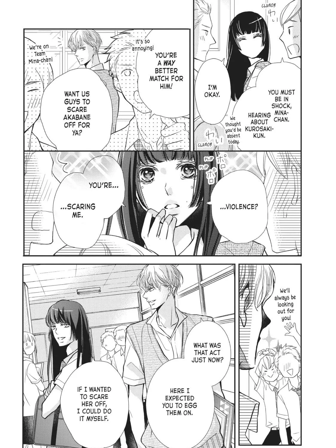 Read Defying Kurosaki-kun chapter 52 image 34 on Lezhin