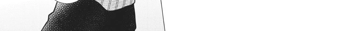 Read Defying Kurosaki-kun chapter 52 image 37 on Lezhin