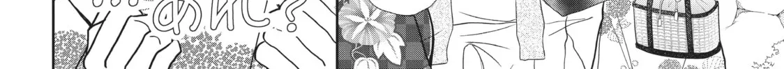 Read Defying Kurosaki-kun chapter 52 image 63 on Lezhin