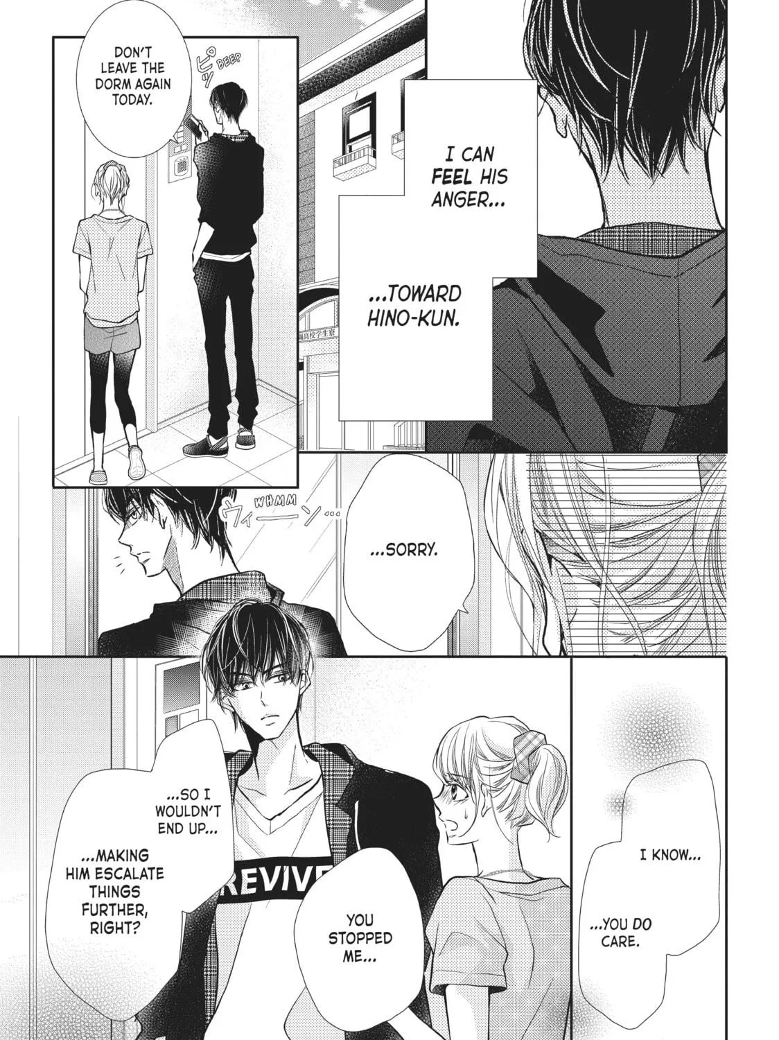Read Defying Kurosaki-kun chapter 52 image 8 on Lezhin