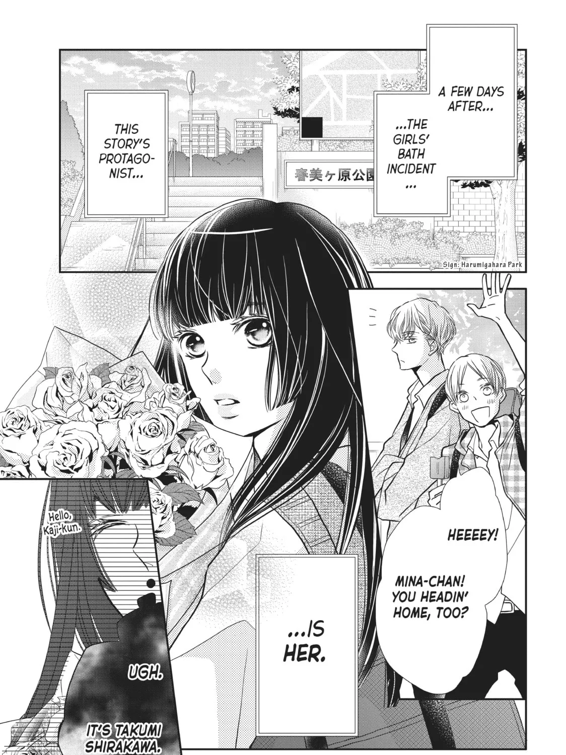 Read Defying Kurosaki-kun chapter 52 image 80 on Lezhin