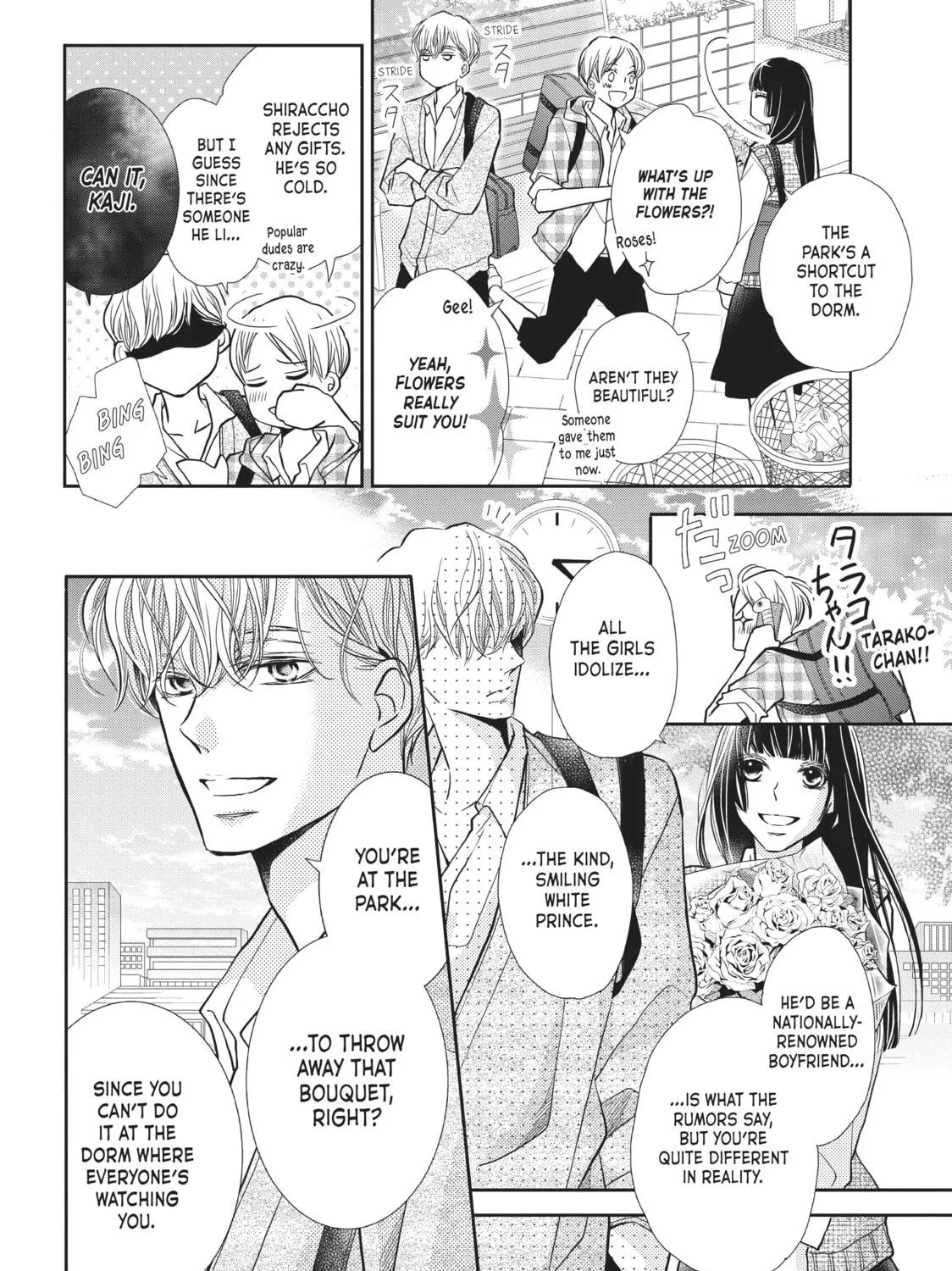 Read Defying Kurosaki-kun chapter 52 image 82 on Lezhin