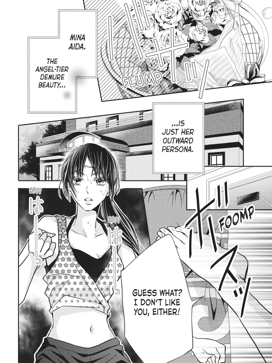 Read Defying Kurosaki-kun chapter 52 image 86 on Lezhin