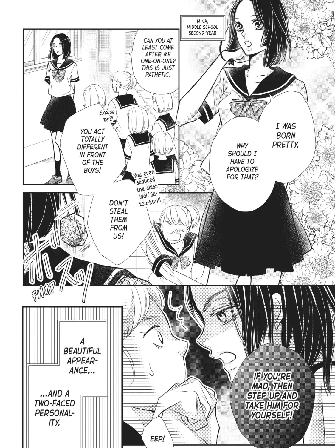 Read Defying Kurosaki-kun chapter 52 image 90 on Lezhin