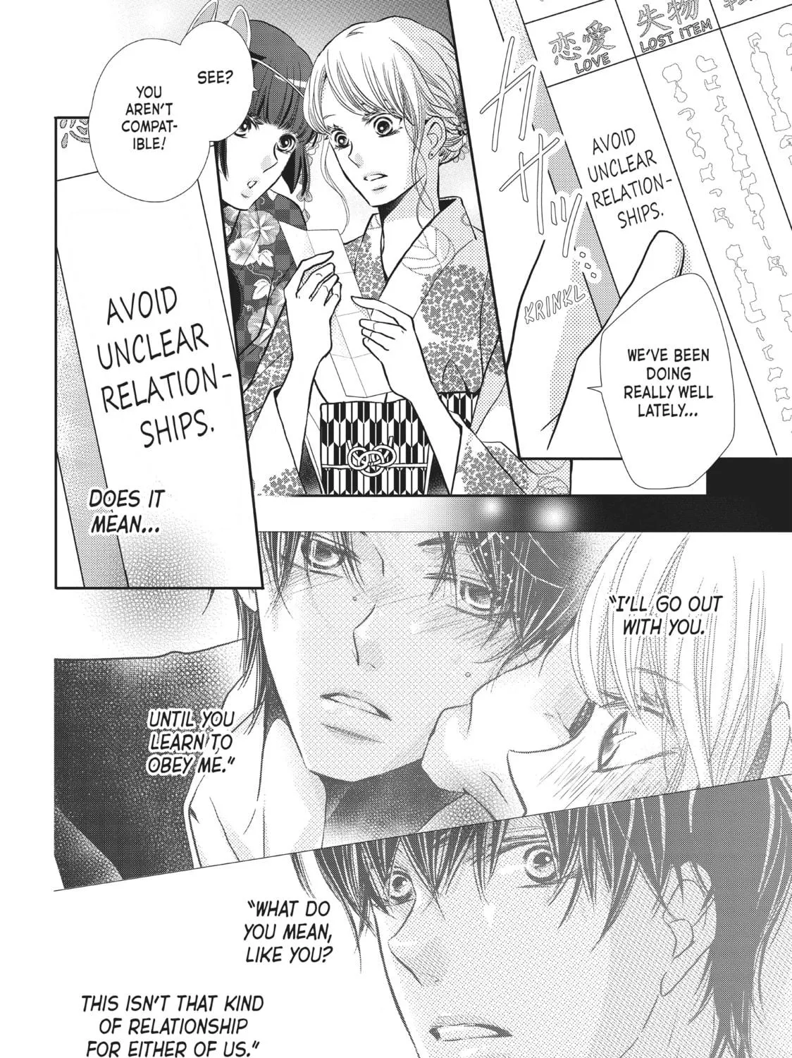 Read Defying Kurosaki-kun chapter 53 image 22 on Lezhin