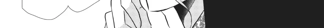 Read Defying Kurosaki-kun chapter 53 image 67 on Lezhin