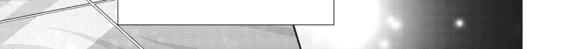 Read Defying Kurosaki-kun chapter 64 image 13 on Lezhin