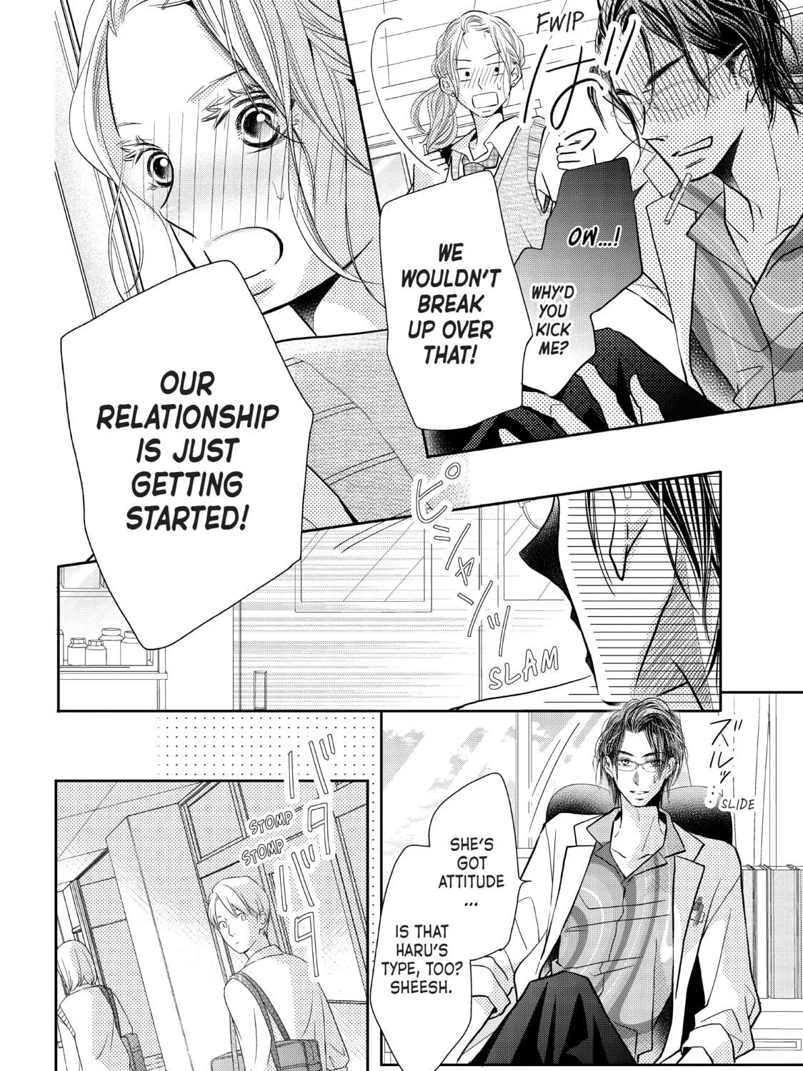 Read Defying Kurosaki-kun chapter 64 image 58 on Lezhin